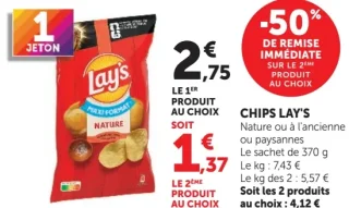 CHIPS LAY'S