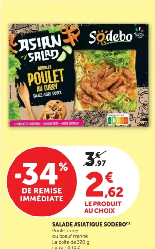 Salade Asiatique Sodebo (Poulet curry ou boeuf mariné)