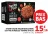 Promo Steak Haché Façon Bouchère 15% MG Surgelés Tendre & Plus