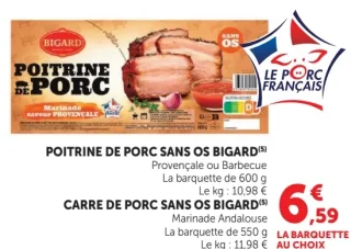 Poitrine de Porc sans os Bigard / Carré de Porc sans os Bigard