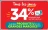 Promo Tous les jours 34% reversés sur votre Carte U sur des produits U et de grandes marques