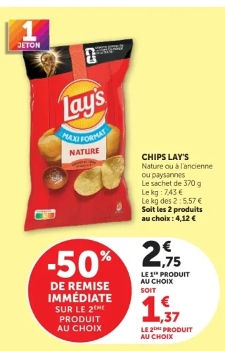 Chips Lay's
