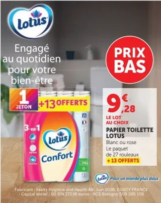 PAPIER TOILETTE LOTUS Confort