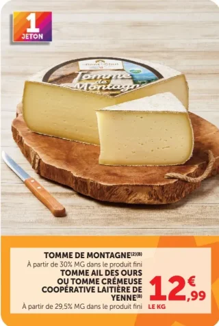 Tomme de montagne ou Tomme ail des ours ou Tomme crémeuse Coopérative Laitière de Yenne
