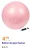 Promo Ballon de gym Kaytan