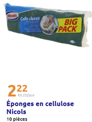 Éponges en cellulose Nicols