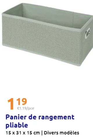 Panier de rangement pliable
