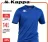 Promo Kappa Maillot de Foot Homme Dovo
