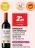 Promo BORDEAUX AOP BORDEAUX CHÂTEAU CURTON LA PERRIÈRE HVE3 ROUGE 2024