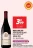 Promo BEAUJOLAIS AOP BEAUJOLAIS MARTHE SIGAUD ROUGE 2025
