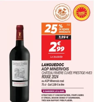 LANGUEDOC AOP MINERVOIS CHÂTEAU RIVIÈRE CUVÉE PRESTIGE HVE3 ROUGE 2024