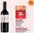 Promo Sud-Ouest AOP Gaillac Château Mareys Rouge 2025