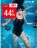 Promo Maillot de bain 1 pièce Femme Arena
