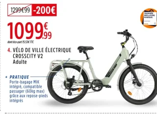 VÉLO DE VILLE ÉLECTRIQUE CROSSCITY V2 ADULTE - NAKAMURA