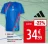 Promo Maillot de handball FFHB Homme Adidas