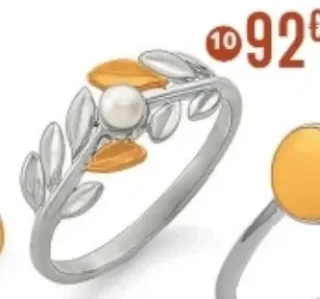 Bague perle de culture Le Manège à Bijoux