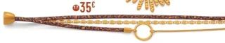 Bracelet en acier doré et cuir d'agneau, fermoir aimant le manège à bijoux
