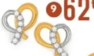 Boucles oxydes de zirconium, or jaune et argent rhodié Le Manège à Bijoux