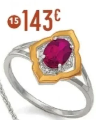Bague rhodolite et oxydes de zirconium Le Manège à Bijoux, taille 54, or jaune et argent rhodié dont 0,48 g d'or