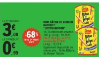 MINI BÂTON DE BERGER NATURE "JUSTIN BRIDOU"