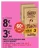 Promo Tablettes de chocolat noir Nestlé Dessert
