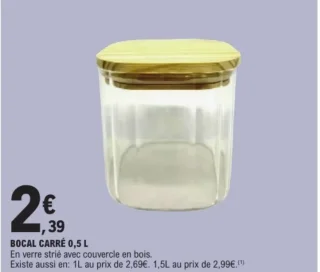 BOCAL CARRÉ 0,5 L