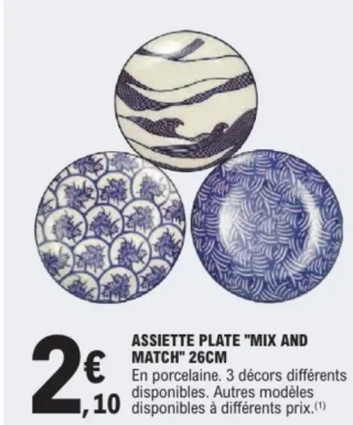 ASSIETTE PLATE "MIX AND MATCH" 26CM