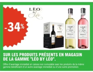 Gamme Léo by Léo