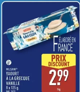 MILSANI® YAOURT À LA GRECQUE VANILLE