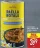 Promo Les Légendaires Paëlla Royale Volaille et moules