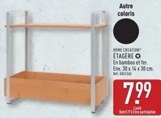 Home Creation Étagère