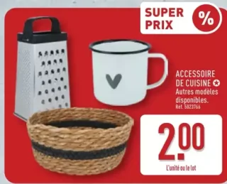 Accessoire de cuisine