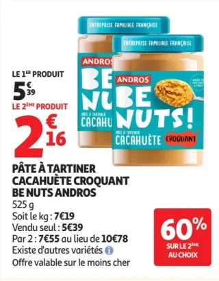 Pâte à tartiner cacahuète croquant Be Nuts Andros