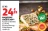 Promo Roquefort Société AOP