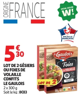Lot de 2 gésiers ou foies de volaille confits Le Gaulois