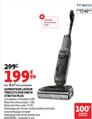 Aspirateur laveur Tineco Floor One I6 Stretch Plus