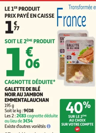 Galette de Blé Noir au Jambon Emmental Auchan