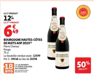 Bourgogne Hautes-Côtes de Nuits AOP 2023 Pierre Chanau Rouge