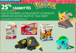 Figurines, peluches et produits dérivés Pokémon