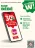 Promo Sélection d'articles de puériculture Tigex et Nuk