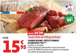 Viande Bovine : Pièce à fondre ou brochettes