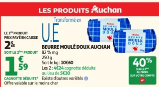 Beurre Moulé Doux Auchan 82% MG