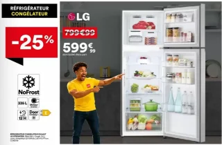 RÉFRIGÉRATEUR CONGÉLATEUR EN HAUT LG GTB332PZGE