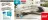 Promo Canapé d'angle relax Brady