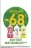 Promo Liquide vaisselle Mir