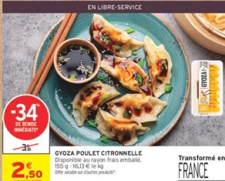 Gyoza Poulet Citronnelle