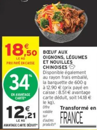 Bœuf aux oignons, légumes et nouilles chinoises Lechef Bistronome