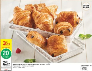 ASSORTIMENT DE VIENNOISERIES PUR BEURRE X8