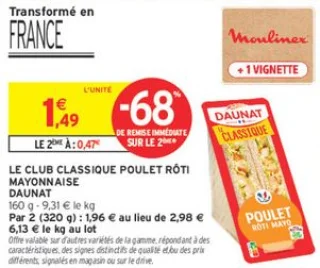 Le Club Classique Poulet Rôti Mayonnaise Daunat