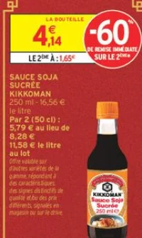 Sauce Soja Sucrée Kikkoman